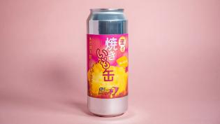 蜜る！焼きいも缶ロング　1切の商品画像