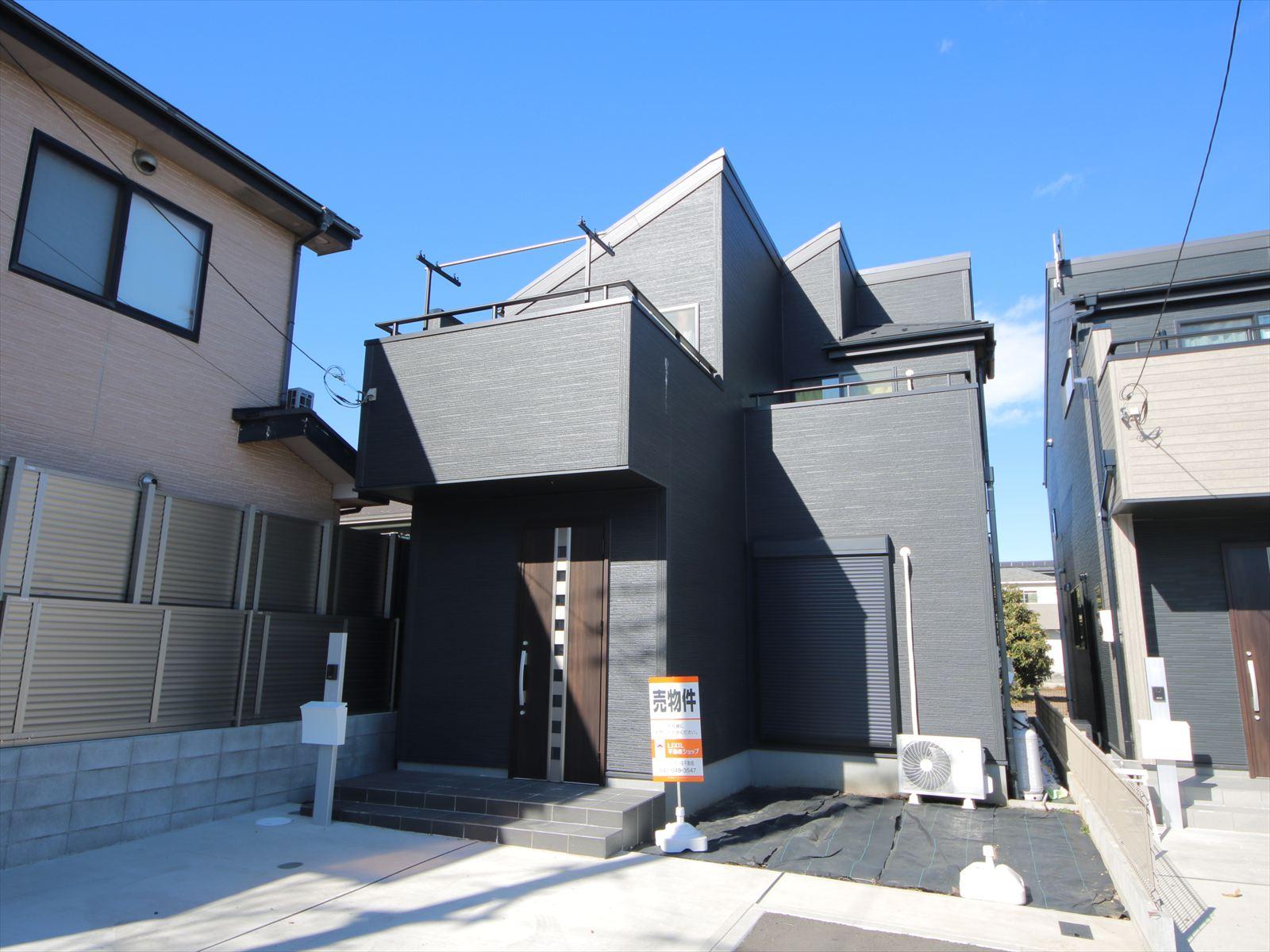 八王子市館町