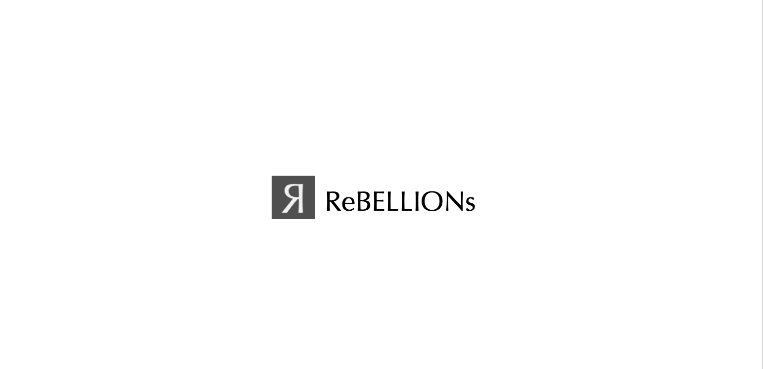 Why Rebellions is the most serious threat to Nvidia dominance in 2026