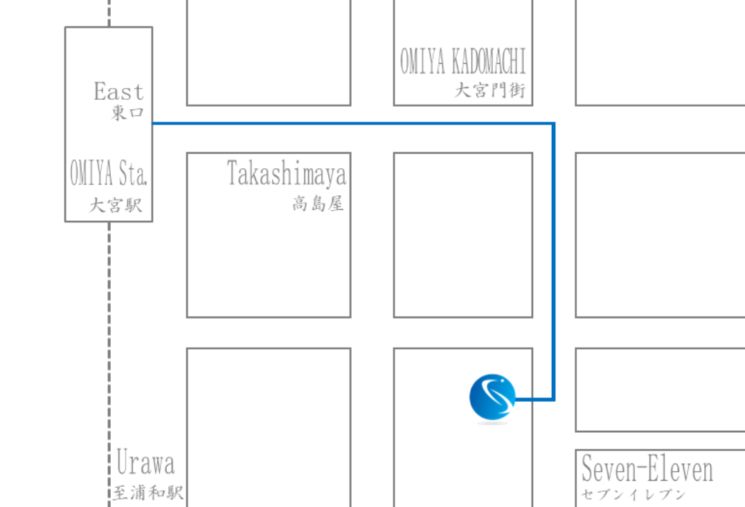 大宮駅東口からのアクセス・そらね行政書士事務所の周辺マップ