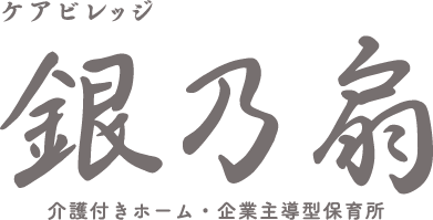 株式会社明真