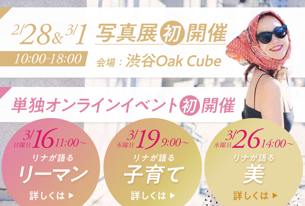 hayao様 リクエスト 3点 まとめ商品 【公式通販】