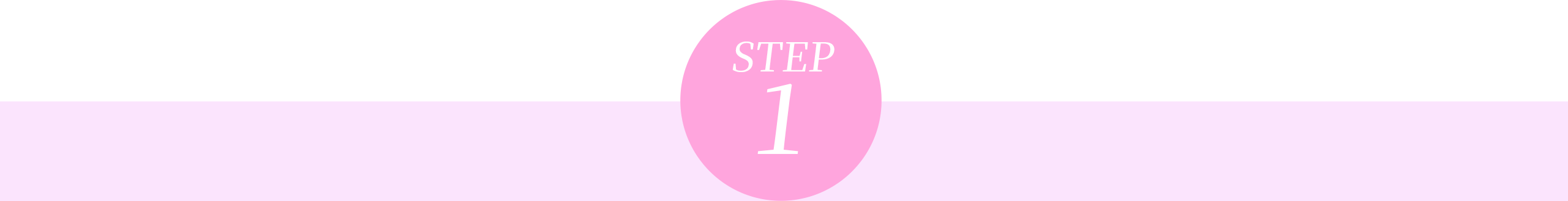 STEP1
