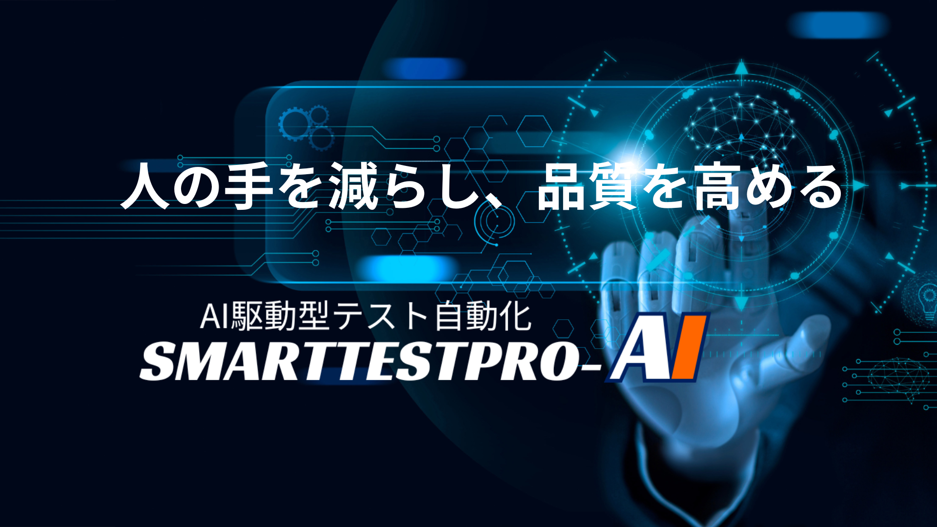 タイトルバナー３