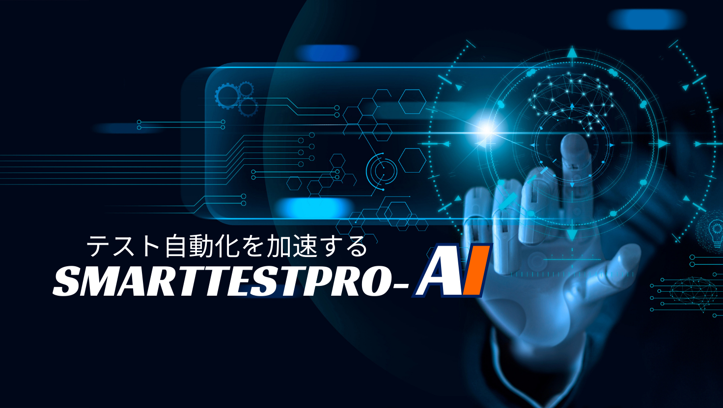 タイトルバナー３