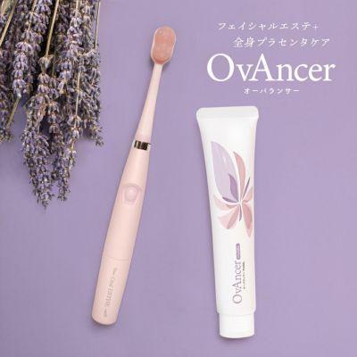 OvAncer オーバランサー スタートキットの商品画像