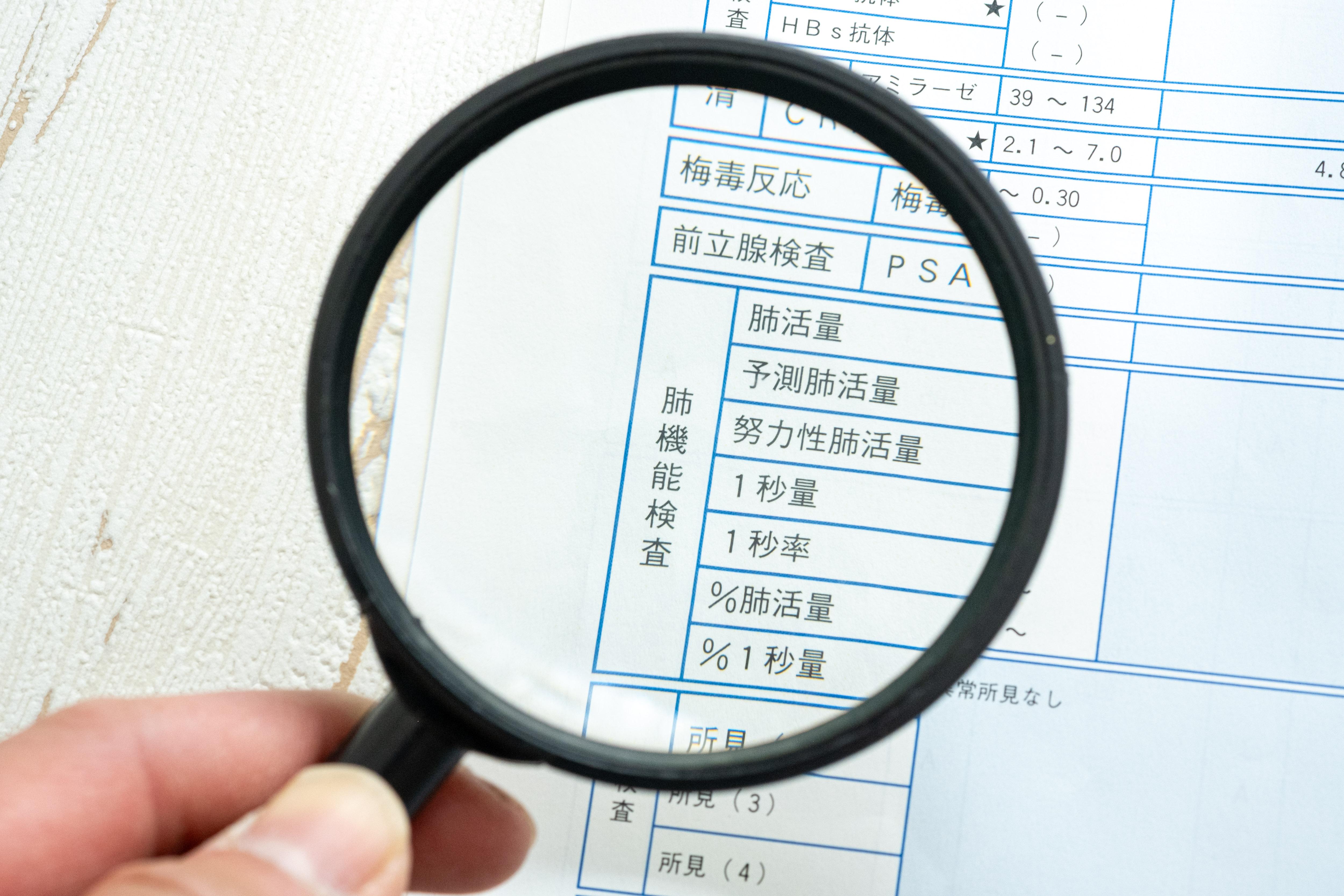 キッズルーム 家族で通える 小児患者 遊具