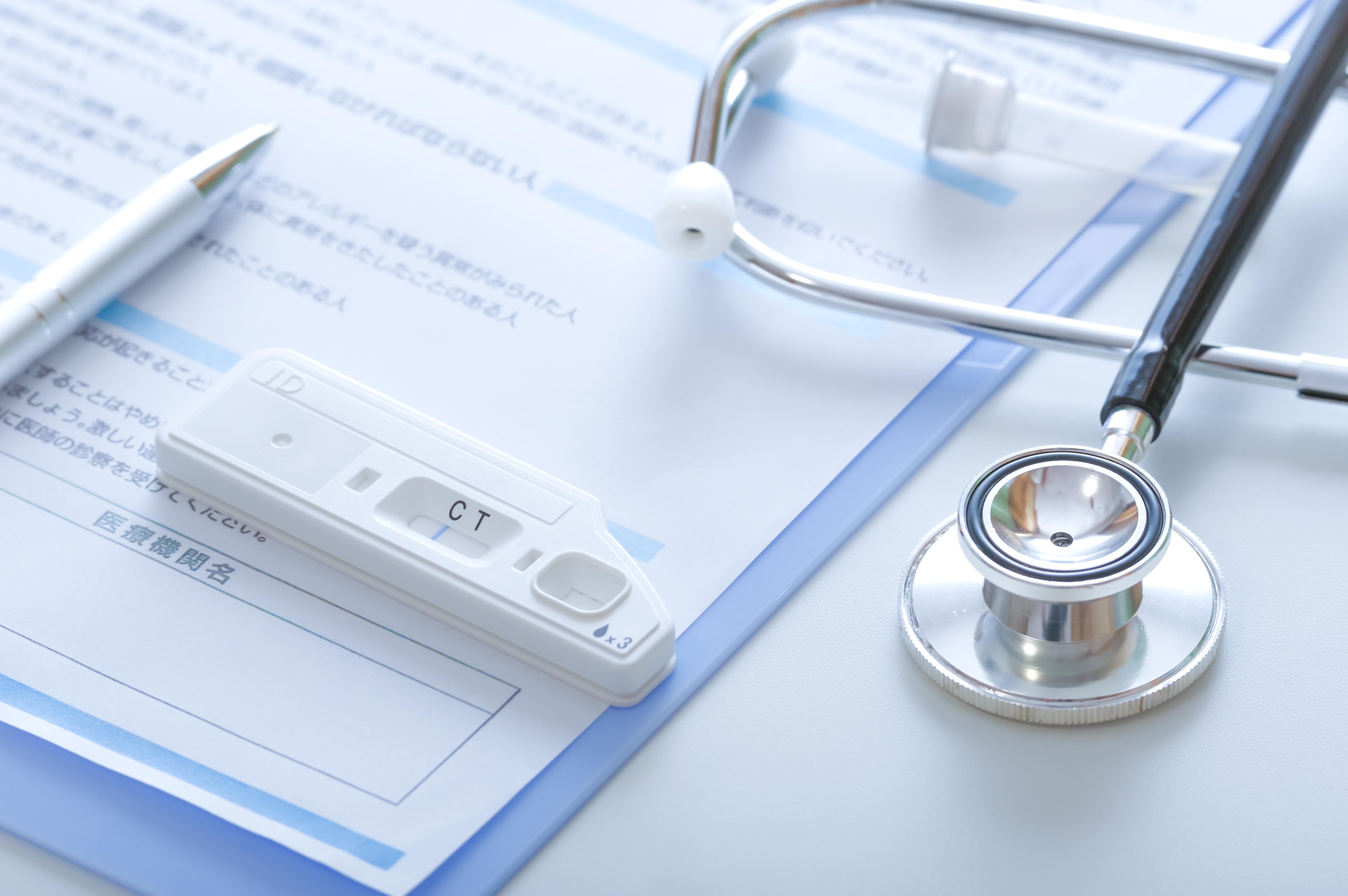 じんのうち耳鼻咽喉科・内科 クリニック外観 福岡 那珂川市